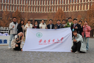 喜报：我院学子获得中国国际大学生创新大赛银奖
